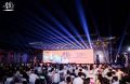 文化為骨、科技為翼，千年舟攜手銘品裝飾共推宋韻美學(xué)落地現(xiàn)代家居