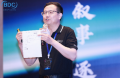  BDC夏季老友會(huì)：企業(yè)出海顧問(wèn)美的黃劍峰分享出海“美的路徑”，引發(fā)集體記憶與戰(zhàn)略思考