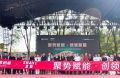 聚勢賦能·創(chuàng)領(lǐng)新篇丨澳思柏恩&夏維木業(yè)聯(lián)名新品發(fā)布會(huì)暨招商賦能會(huì)圓滿落幕！