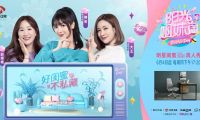 西昊攜手江蘇衛(wèi)視《陽光姐妹淘》，為好閨蜜打CALL撐腰