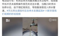 凈水小白的必經(jīng)之路，看完讓你不再被坑！