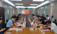 千年舟集團參加山東省工程建設(shè)標(biāo)準(zhǔn)《綠色建材評價標(biāo)準(zhǔn)》編制