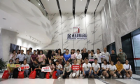 集結！向火熱的7月燃進！