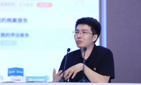 2020中國(guó)互聯(lián)網(wǎng)大會(huì)互動(dòng)展“科技戰(zhàn)疫”專(zhuān)場(chǎng)