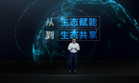 定了！蘇寧將推出小Biu汽車，人車家智能互聯(lián)不遠(yuǎn)了
