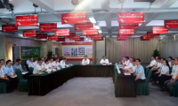 千年舟集團「五五」（2021-2025）戰(zhàn)略規(guī)劃啟動會順利召開！
