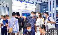 上海國際酒店用品博覽會(huì)啟幕，香遇香眠房閃耀展會(huì)現(xiàn)場