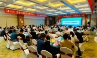 變色龍家居2020秋季培訓(xùn)暨新品發(fā)布會(huì)圓滿舉行