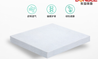 開學(xué)必備，東寶學(xué)生床墊讓孩子元氣滿滿地迎接新學(xué)期