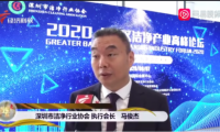 獵媒傳播：廣東電視臺(tái)《創(chuàng)新廣東》欄目官方媒體邀約采訪啟動(dòng)