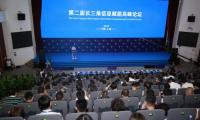第九屆長三角科技賦能論壇圓滿落幕，叮咚挖客榮獲“十佳創(chuàng)新獎”