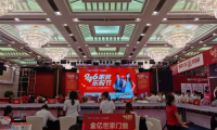 佛山電臺(tái)家裝樂購節(jié)，金億世家門窗乘風(fēng)破浪，C位出道