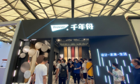 材質(zhì)創(chuàng)新賦能綠色人居需求 ，千年舟在材料、設(shè)計(jì)、功能等方面實(shí)現(xiàn)新突破