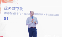 云棲大會百城匯：友盟+以數(shù)據(jù)為核心 加快釋放新基建價值