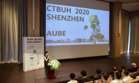 AUBE歐博設(shè)計(jì)受邀參加2020CTBUH深圳國際研討會(huì)