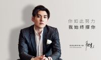 舒適電腦椅提前享，西昊雙十一優(yōu)惠預(yù)售即將開啟