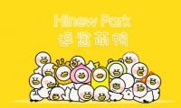國(guó)內(nèi)潮萌動(dòng)漫IP崛起，新銳IP逗醬萌鴨逗趣來襲！