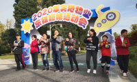 傳遞健康生活理念 實地集團在全國多地舉辦“樂徒節(jié)”