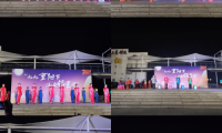 中奧物業(yè)在杭州一小區(qū)舉辦重陽(yáng)節(jié)文藝匯演：尊老敬老 和諧鄰里
