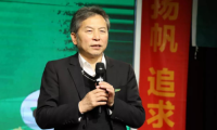 五五戰(zhàn)略繪藍(lán)圖|千年舟集團(tuán)2021年度經(jīng)營(yíng)規(guī)劃會(huì)議圓滿召開(kāi)