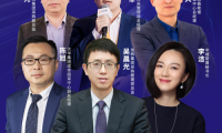 明源云采購(gòu)年度采購(gòu)峰會(huì)嘉賓陣容首發(fā)：中梁、旭輝等房企高管25+意見領(lǐng)袖齊聚
