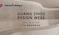 HBI創(chuàng)意展館 以設(shè)計致敬扎哈·哈迪德，用創(chuàng)意打造空間新體驗
