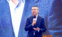 明源云采購中國房地產(chǎn)年度采購峰會圓滿結(jié)束