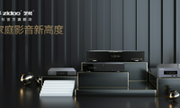 Realtek RTD1619攜手芝杜，影音實力強悍如斯