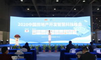 重磅！海曼科技劉亞總經(jīng)理獲頒智能家居“年度風(fēng)云人物”
