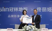 官宣 | 佟麗婭成為冠林地板品牌代言人 ，用實力定義不“佟”