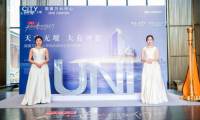 聚勢賦能，聯(lián)袂共贏，國展萬科中心和他的朋友們簽約盛典圓滿落幕