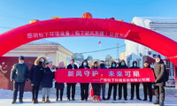 松下走進(jìn)漠河學(xué)校，助力師生健康呼吸
