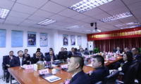 中奧物業(yè)母公司中奧到家召開年終總結(jié)暨2021工作計(jì)劃會議