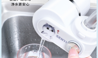 多地疫情反彈，森意凈水器為您筑牢飲水健康防護(hù)網(wǎng)