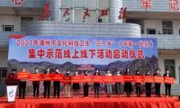 踐行企業(yè)責(zé)任，推崇普惠教育，青豆教育在路上
