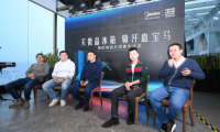 美的微晶冰箱跨界釋放市場(chǎng)需求，助力智能保鮮冰箱市場(chǎng)營(yíng)銷破圈
