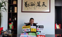重磅 米畫攜手功夫影星向佐共筑時(shí)尚家居生活