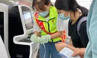 全球機(jī)場(chǎng)旅客滿意度2020年度排名出爐！白云機(jī)場(chǎng)“質(zhì)”與“量”比翼齊飛獲全球“雙第一”