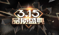 品質(zhì)3.15|乳膠枕行業(yè)大揭秘，買乳膠枕之前看到就賺了