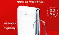 家用凈水器哪個(gè)品牌比較好？