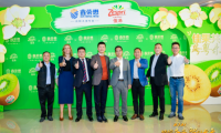 響應中新自貿(mào)協(xié)定升級，鑫榮懋集團與佳沛公司共慶佳沛新西蘭奇異果上市