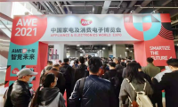 直擊AWE：洞察消費(fèi)者生活場(chǎng)景開拓新賽道，摩飛如何憑創(chuàng)意超車