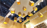 澳思柏恩高品質(zhì)環(huán)保板材，構(gòu)建舒心家居環(huán)境