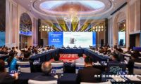 2021南京-浦口專題招商月活動(dòng)在深啟動(dòng)