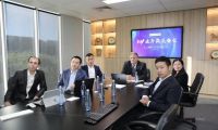 悠鹋國際與水發(fā)集團召開業(yè)務交流會