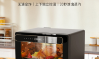 一機20用 狠抓消費痛點，新品惠而浦空氣炸蒸烤箱重構(gòu)烹飪想象