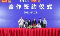 挖掘智能門窗行業(yè)新機(jī)遇，OTER與涂鴉智能達(dá)成合作