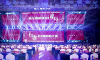 遇見紅鼎，見證榮耀丨千年舟摘得「紅鼎功能TOP10」、「人氣產(chǎn)品TOP10」兩項榮譽！