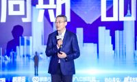 明源云鏈中國房地產(chǎn)品質(zhì)力峰會舉辦  明源云高宇談幫房企嚴守質(zhì)量“底線”