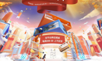 火力全開(kāi)！SHARNDY想的智能電熱毛巾架多重優(yōu)惠開(kāi)啟618年中大促